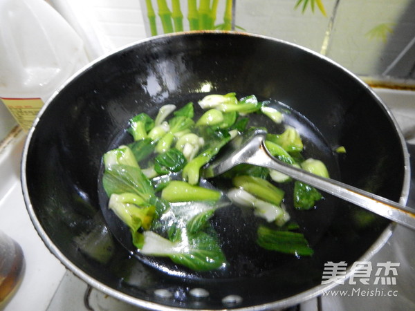 Little Green Vegetable Tofu Soup recipe