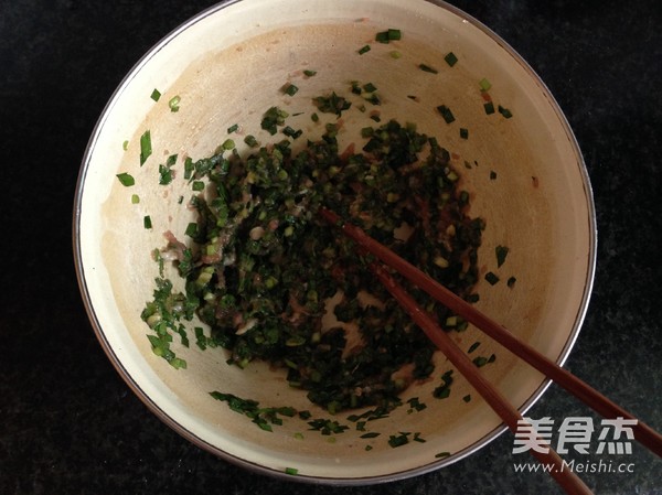 Pork Leek Dumplings recipe