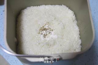 [mung Bean and Coix Seed Fermented Rice]: Using A Bread Machine to Make Fermented Fermented Rice recipe