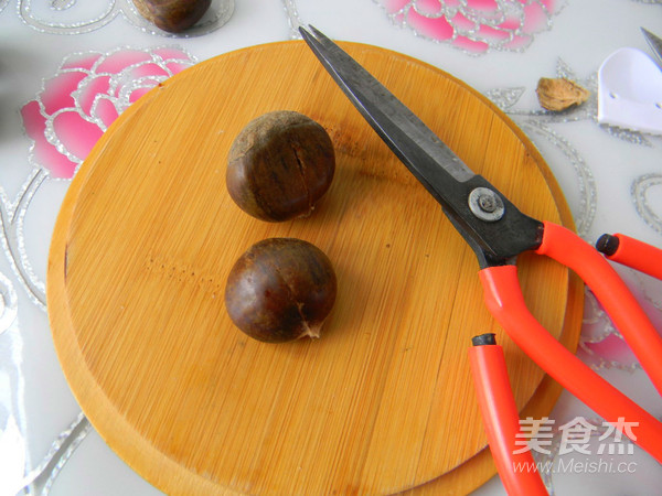 Chestnut Chicken Nuggets recipe