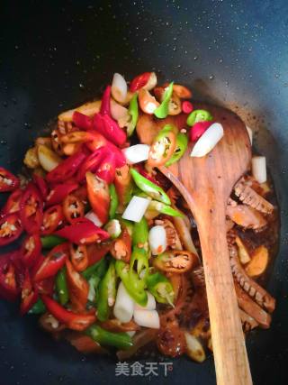 Stir-fried Kidney with Big Red Pepper recipe