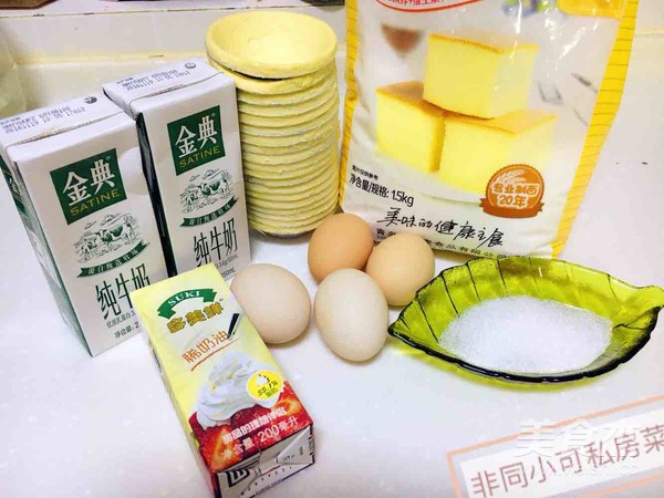 Delicious Egg Tart recipe