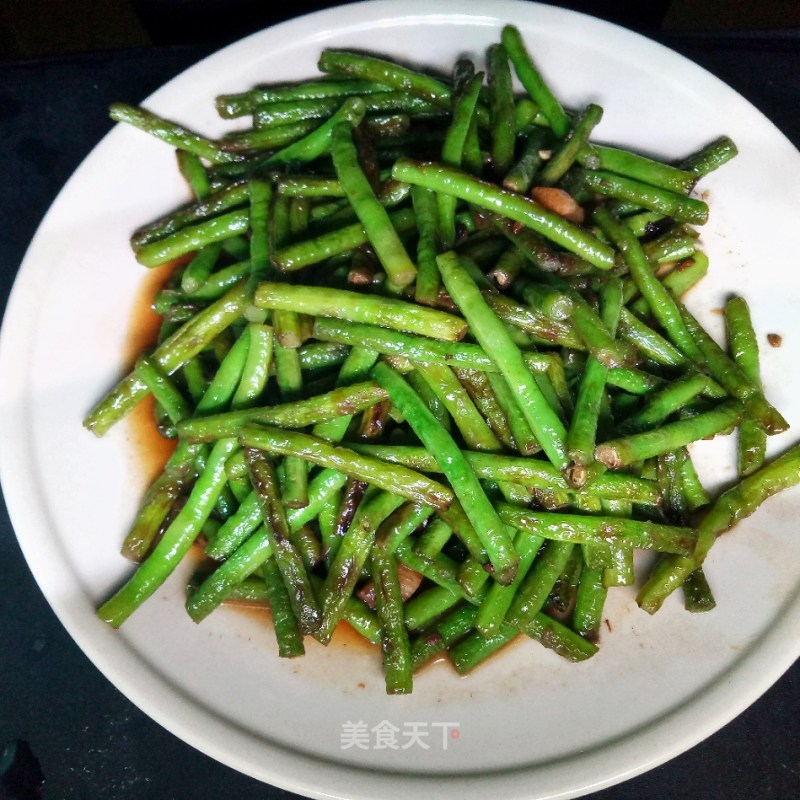 Vegetarian Fried Beans recipe