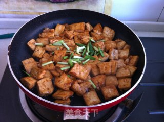 Tofu with Soy Sauce recipe