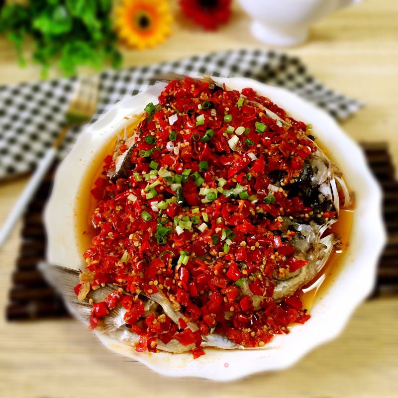 Chopped Pepper Fish Head recipe