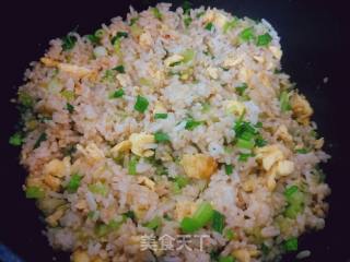 Fried Rice with Scallion, Parsley and Egg recipe