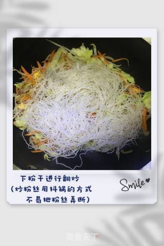 Savory Fried Noodles recipe