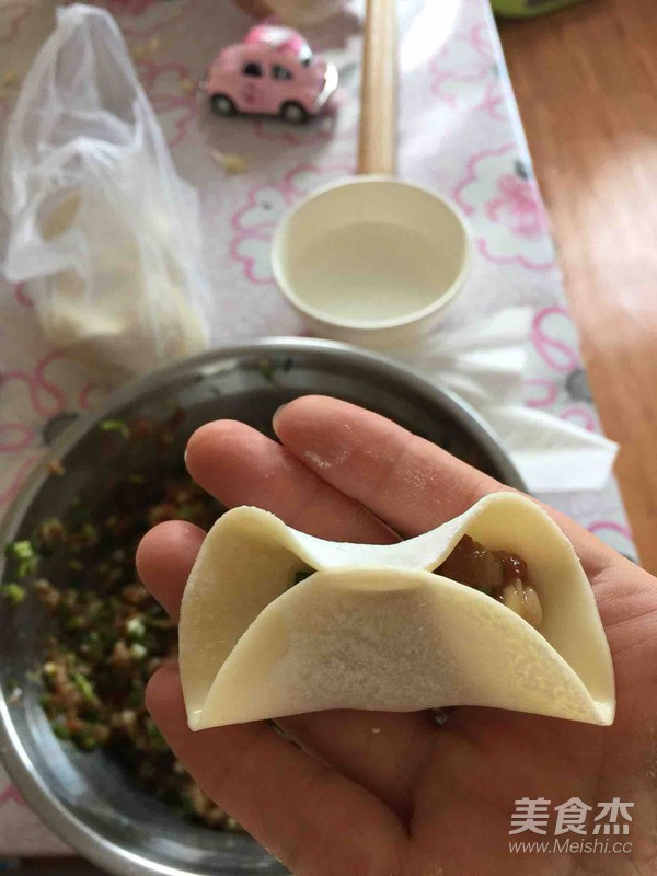 Dumplings ~ Soup Dumplings recipe