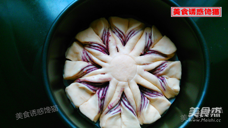 Snowflake Torn Bread recipe