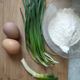 Leek and Egg Lump Soup recipe