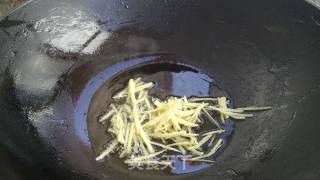 Stir-fried Lamb with Scallions recipe