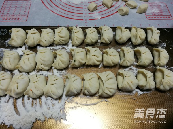 Leek Pork Dumplings recipe