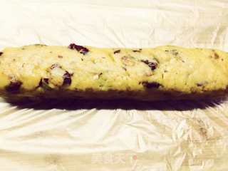 Walnut Red Date Cookies recipe