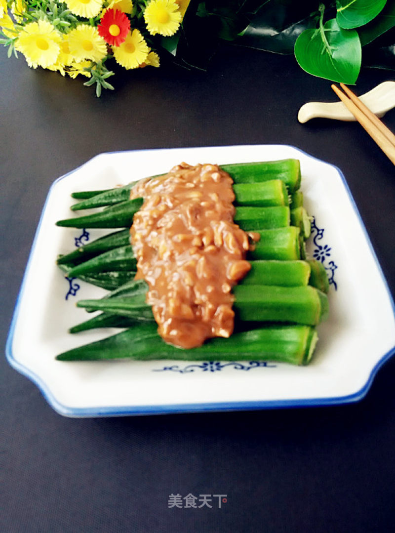 Okra with Tahini Sauce recipe