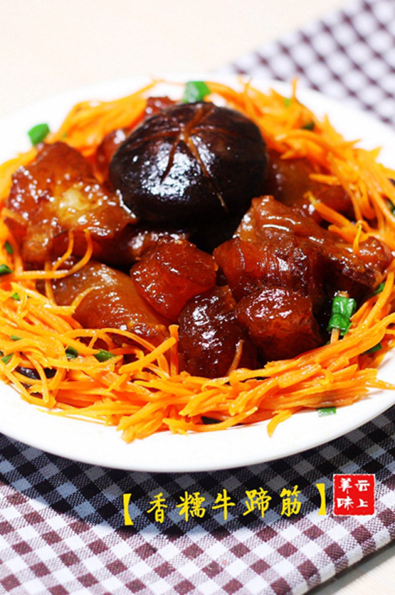 Energetic Cold-resistant Beautifying Dish [fragrant Waxy Beef Tendon] recipe