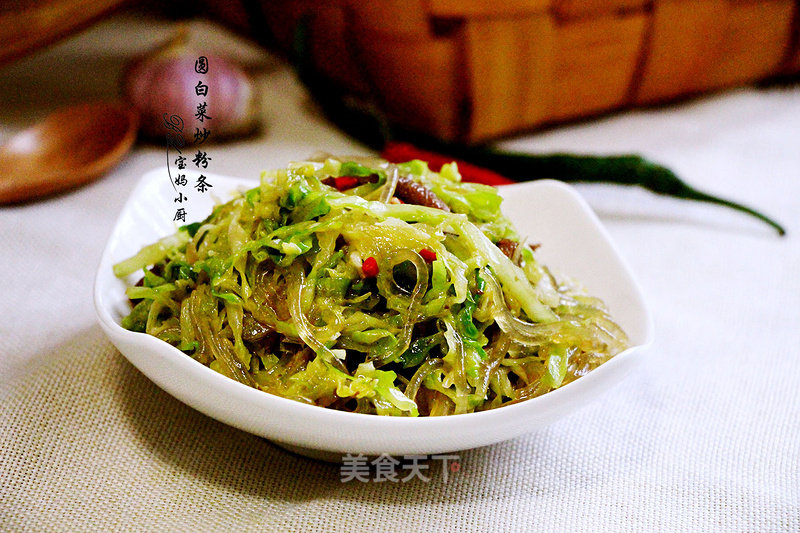 Stir-fried Noodles with Cabbage recipe