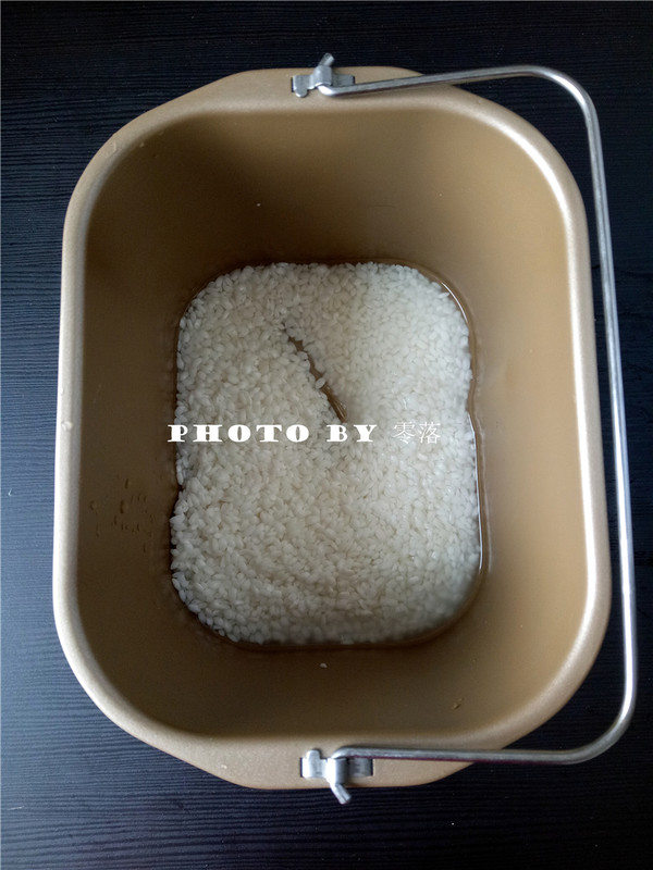 Bawang Supermarket | Peanut Cake recipe