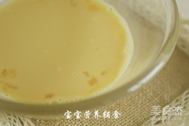 Egg Pudding recipe