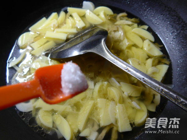 Pickled Mustard Tuber, Leishan, Cherry Jade Tofu Soup recipe