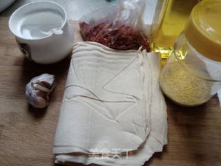 #快手懒人饭#spicy and Dry recipe
