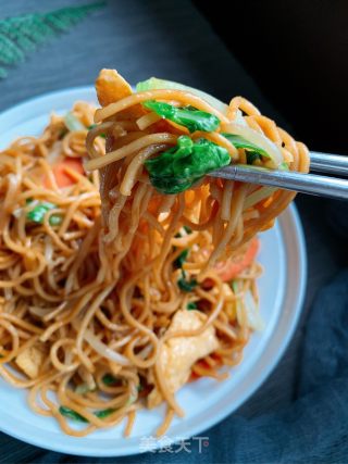 Home-cooked Fried Noodles recipe