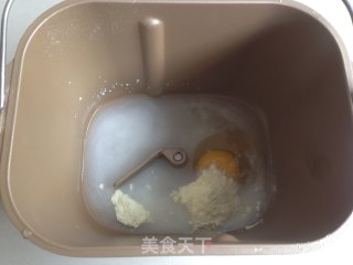 Breadmaker Version of Two-flavor Toast recipe