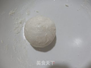 【kaifeng】glutinous Rice Bean Paste Cake recipe