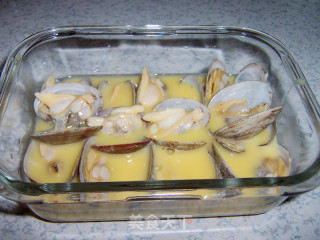 Clam Steamed Egg recipe