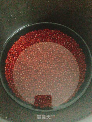 Longan and Yuanzi Red Bean Paste recipe
