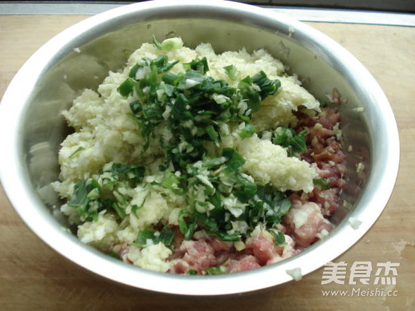 Cabbage Dumplings recipe