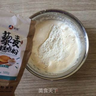 #新良第一节饼大赛# Tianya is Now Fondant Cup Cakes recipe