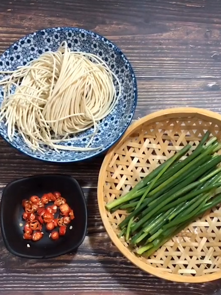 Scallion Noodles recipe