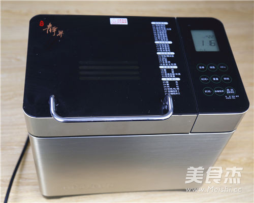 Bread Machine Version Honey Citron Tea recipe