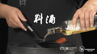 Four Chefs丨little Sugar Man Crucian recipe