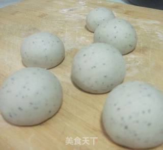 (challenging Pasta) Black Bean Dregs Mantou recipe