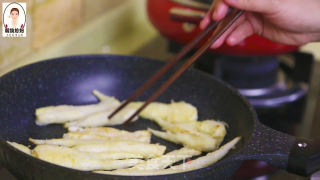 Authentic Korean Fried Sand Ginseng recipe