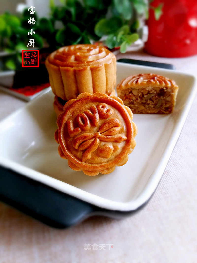 Cantonese Five-nen Moon Cake recipe