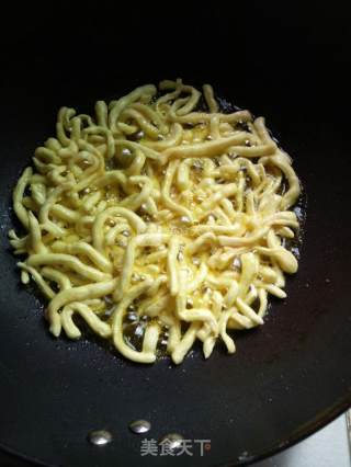 Shaqima recipe