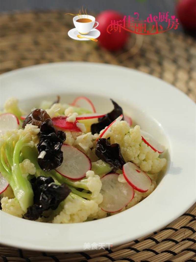 Cauliflower with Fungus, Cherry and Radish recipe