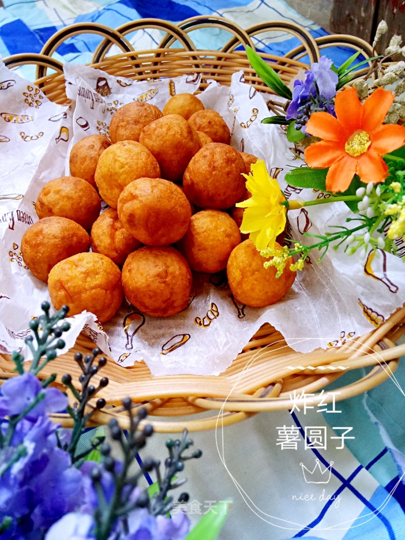 Fried Sweet Potato Ball recipe
