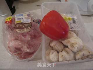 Diced Chicken with Peppers and Mushrooms recipe