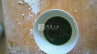 Emerald Shao Mai recipe
