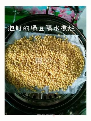 Halal Mung Bean Cake recipe