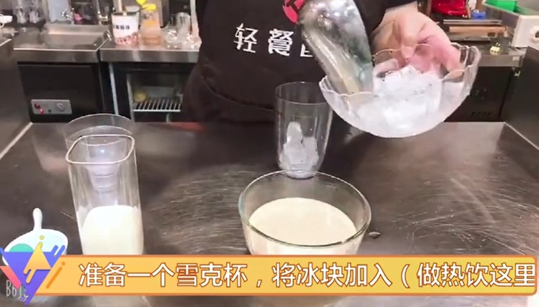 Hot Drink｜tofu Milk Tea recipe