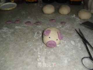 Piggy Bean Paste recipe