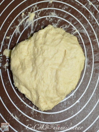 Private Vegetable Recipe-milk Meal Bun [handmade Version] recipe