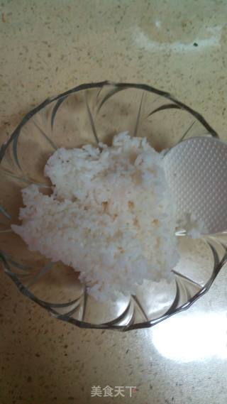 # Fourth Baking Contest and is Love to Eat Festival# Roasted Walnut Rice Ball recipe
