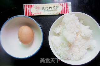 Japanese Style Grilled Rice Ball recipe