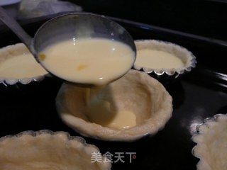 Egg Tart recipe