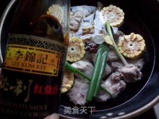 Braised Pork Ribs recipe